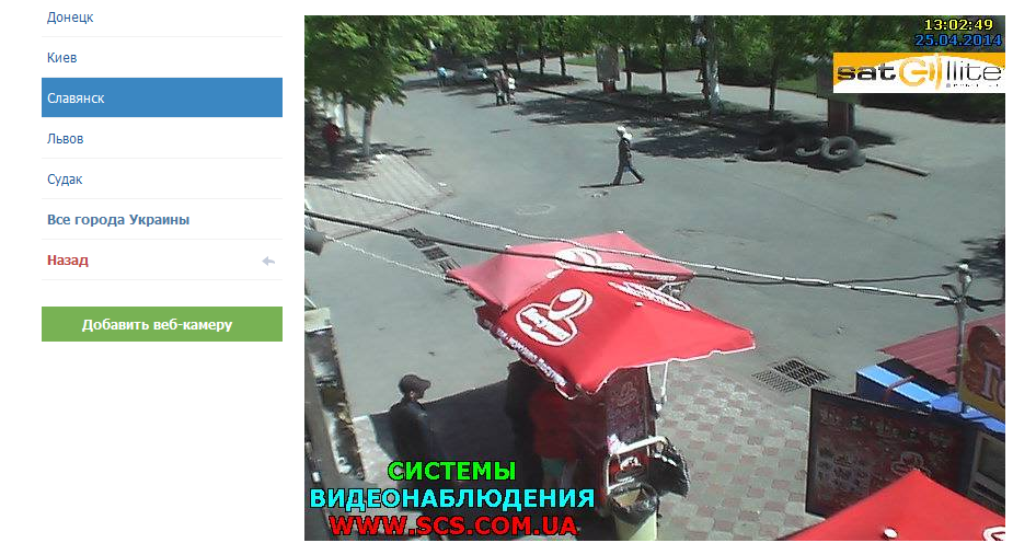 http://ic.pics.livejournal.com/gorojanin_iz_b/34690314/225315/225315_original.png