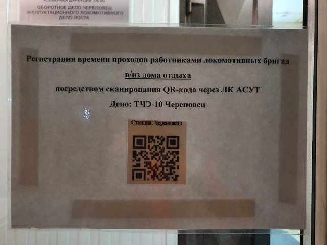 http://images.vfl.ru/ii/1629650001/bfe80354/35587003_m.jpg