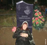http://images.vfl.ru/ii/1549626165/e7eefbfb/25307795_s.jpg