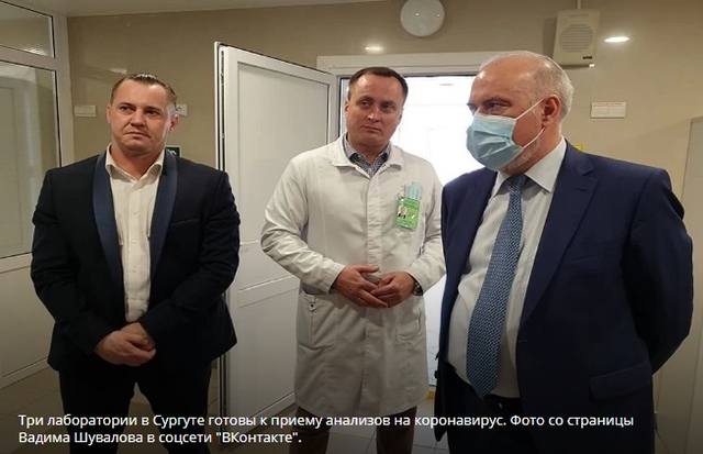 http://images.vfl.ru/ii/1592129366/e8c51481/30803014.jpg