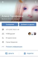 http://images.vfl.ru/ii/1523026472/05f47bbf/21276808_s.jpg