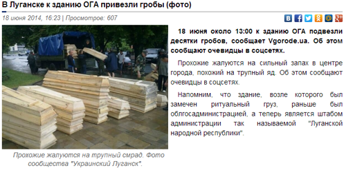 http://images.vfl.ru/ii/1405095823/cd90edbe/5678329.png