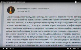 http://images.vfl.ru/ii/1500829603/3a03c4d3/18011114_m.jpg