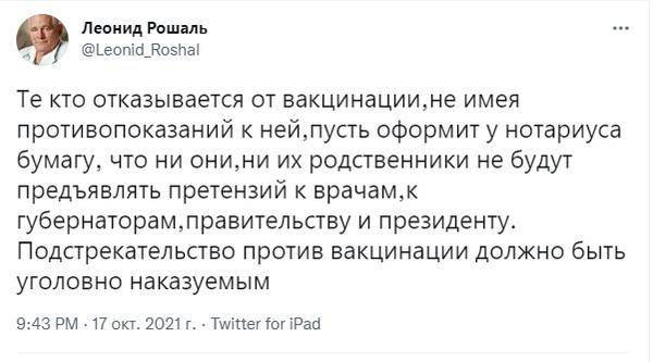 http://images.vfl.ru/ii/1634929219/4dafb646/36375901_m.jpg
