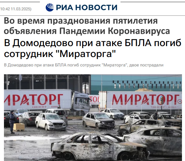 https://i3.imageban.ru/out/2025/07/22/67d1a3f94ae6f95fb1fbaed8e00a98a8.jpg