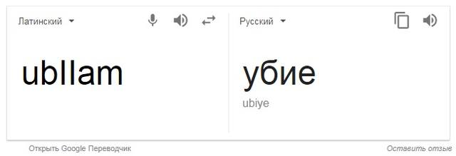 http://images.vfl.ru/ii/1507155745/e5e0632d/18861231_m.jpg