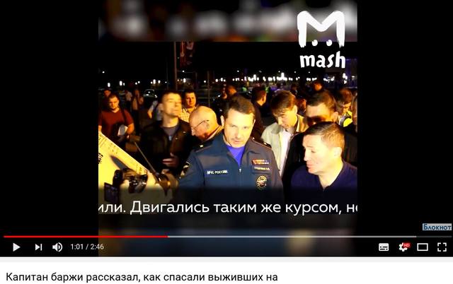 http://images.vfl.ru/ii/1528984549/56061010/22113724.jpg