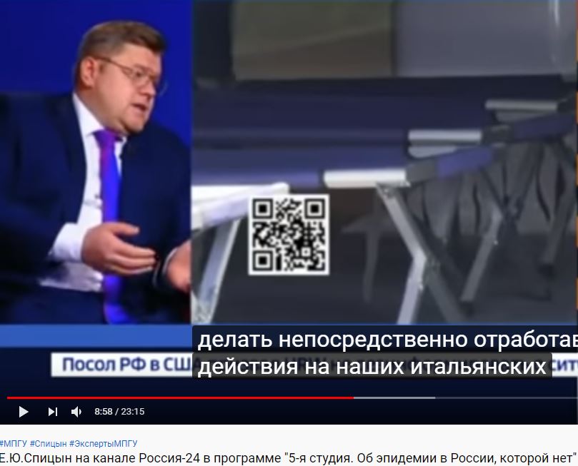 http://images.vfl.ru/ii/1585322267/77ba5f3d/30018854.jpg