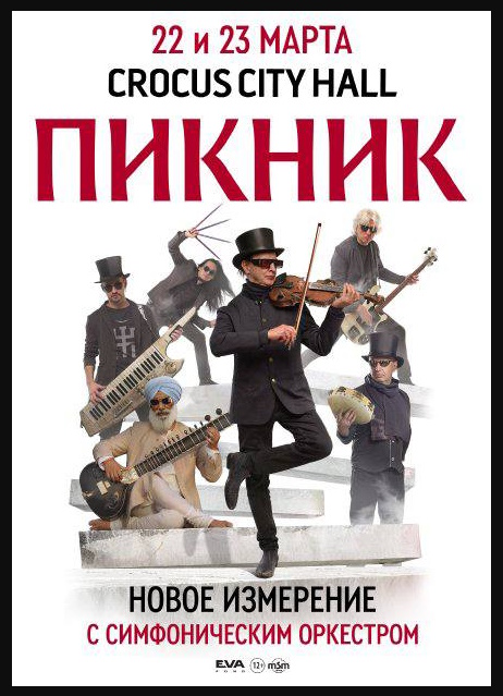https://i1.imageban.ru/out/2025/04/18/233ccab75e87f02f45e6697e1ec84eae.jpg