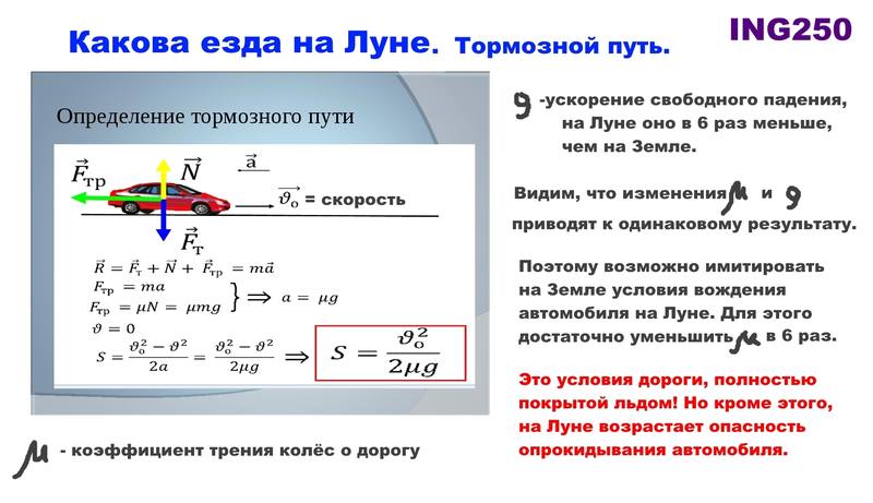http://images.vfl.ru/ii/1570817775/ddc85f76/28160269.jpg