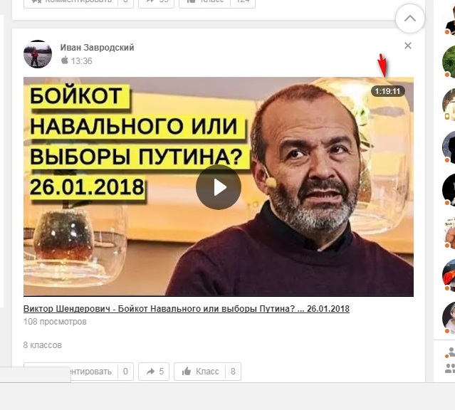 http://images.vfl.ru/ii/1517052494/e76c0c1c/20329035.jpg