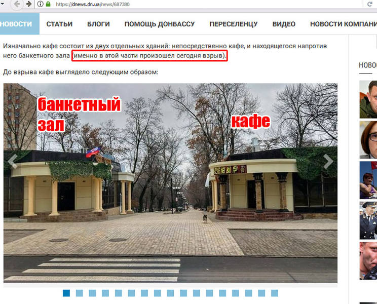 http://images.vfl.ru/ii/1536493161/c7d0cab6/23257941.jpg