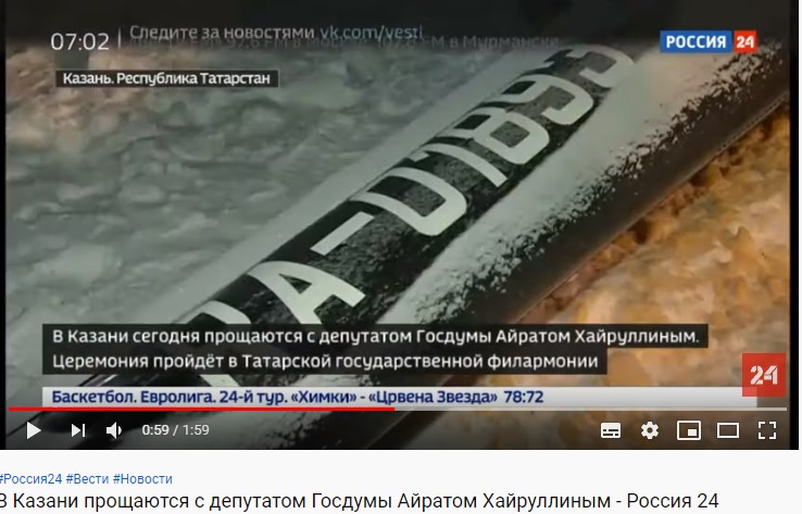 http://images.vfl.ru/ii/1581145054/6fa55104/29494399.jpg