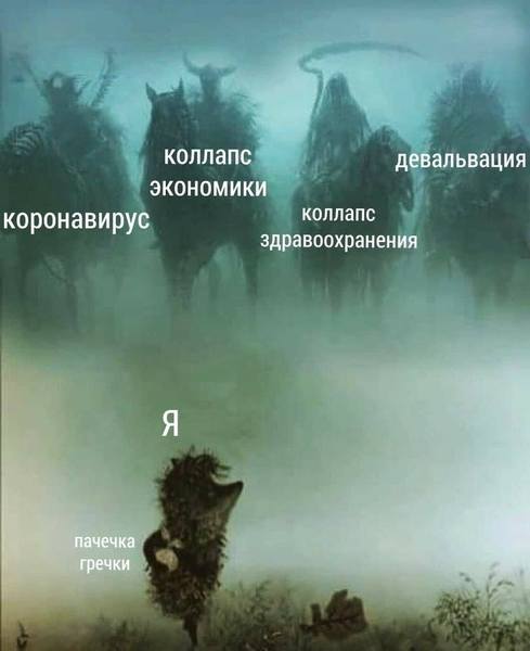 http://images.vfl.ru/ii/1614315287/b36b42f3/33473631.jpg