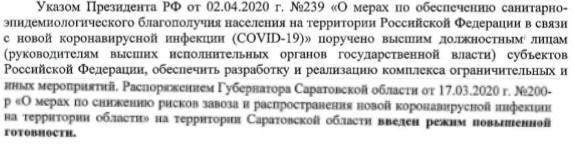 http://images.vfl.ru/ii/1604747002/7eb9a764/32214932_m.jpg
