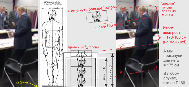 http://images.vfl.ru/ii/1503768566/b8d86eef/18380765.jpg