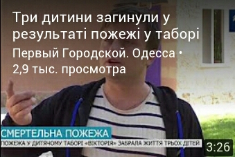 http://images.vfl.ru/ii/1505641041/fc4383d0/18633135.jpg