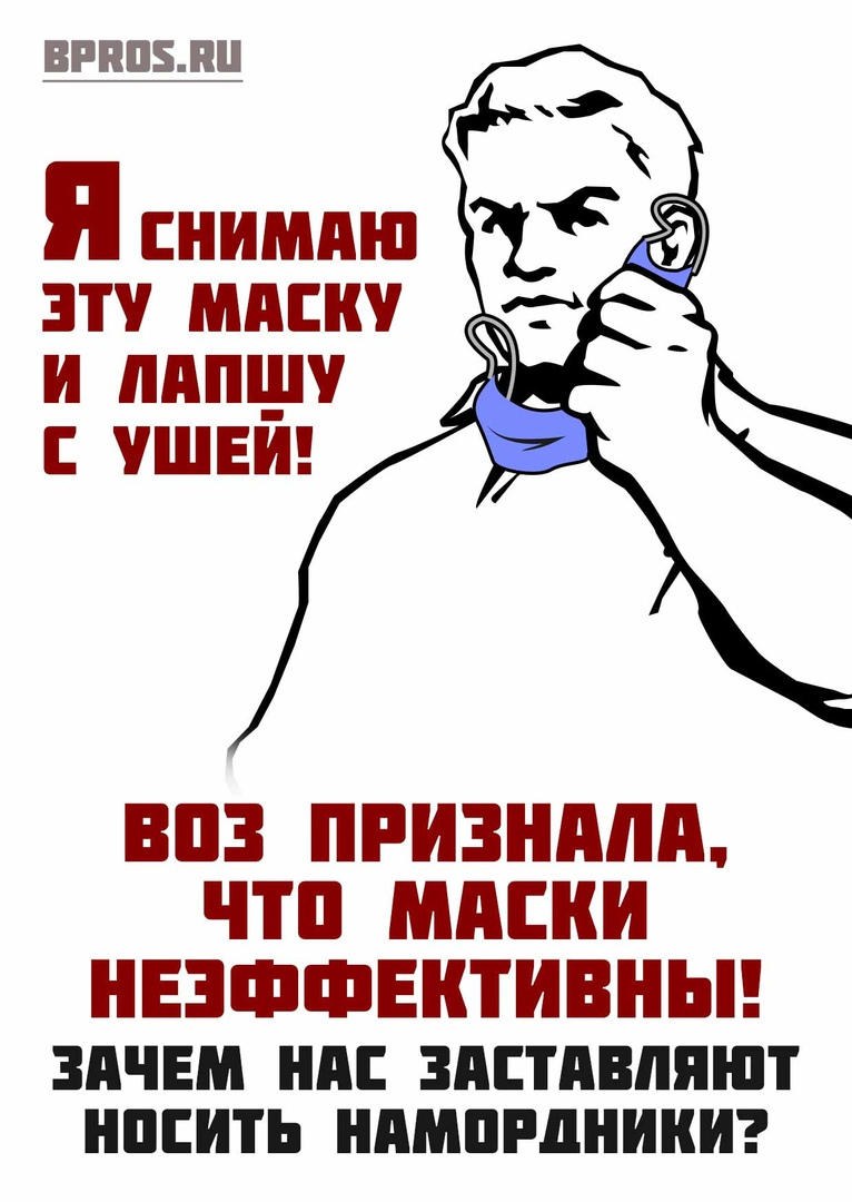 http://images.vfl.ru/ii/1596366971/0bbc83d1/31232816.jpg