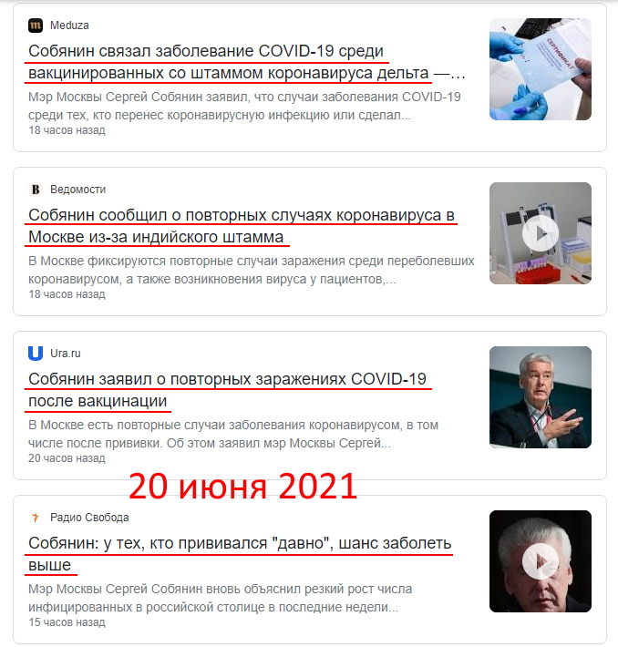 http://images.vfl.ru/ii/1624243622/2d274fdb/34891704.jpg