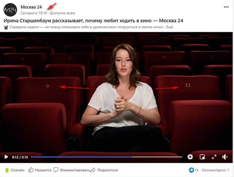 http://images.vfl.ru/ii/1602098213/e842f189/31863121.jpg