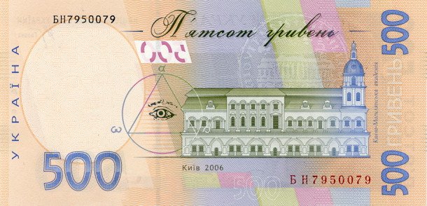 http://bm.img.com.ua/berlin/storage/news/orig/3/ca/cd1d20f1a69667753d96ebb90a752ca3.jpg