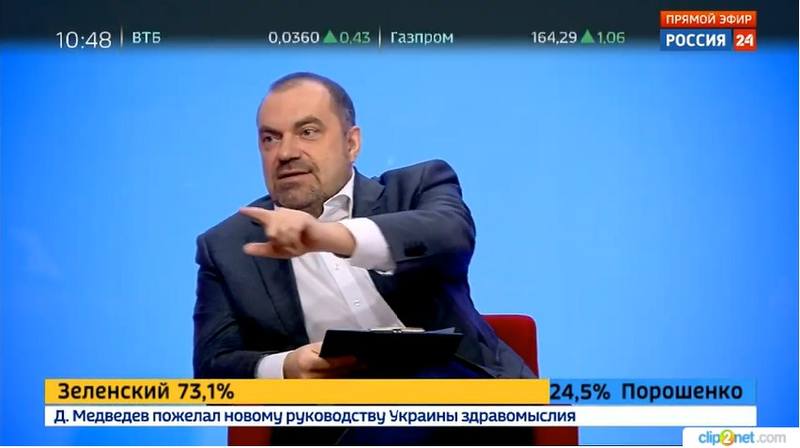 http://images.vfl.ru/ii/1555919490/4df4c986/26277347.jpg