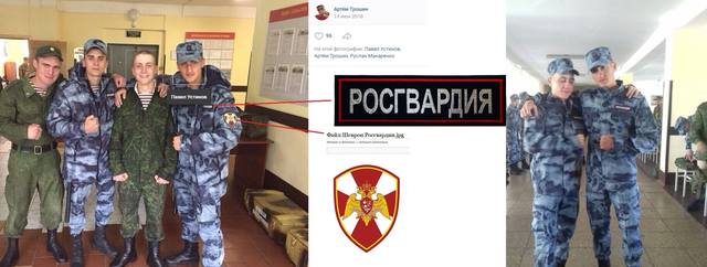 http://images.vfl.ru/ii/1568825727/18453233/27907862_m.jpg