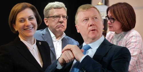 http://images.vfl.ru/ii/1605937031/d569cf93/32383334_m.jpg