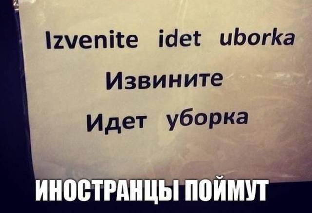 http://images.vfl.ru/ii/1506538525/8e33c872/18770731_m.jpg