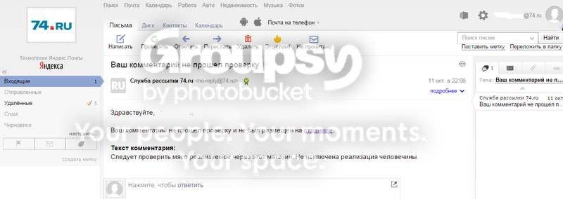 http://i358.photobucket.com/albums/oo26/bobvexer/_2.png