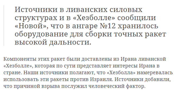 http://images.vfl.ru/ii/1596621279/b8a39475/31259492_m.png