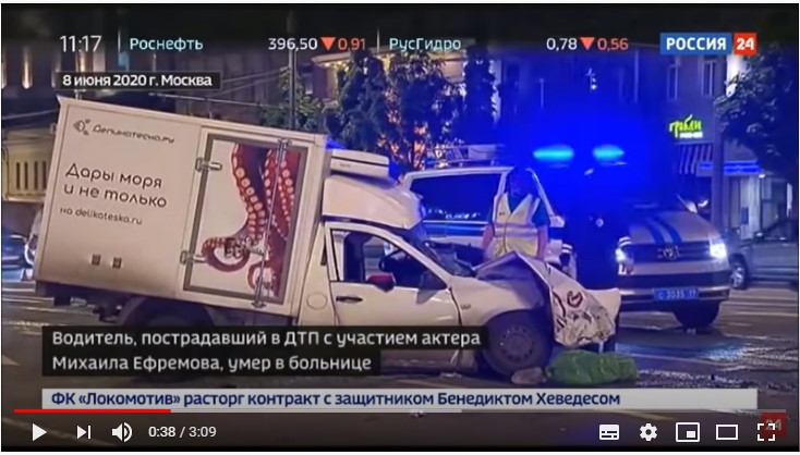 http://images.vfl.ru/ii/1592905396/d4f8c010/30885827.jpg
