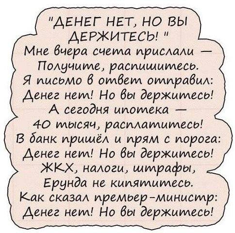 http://images.vfl.ru/ii/1508361445/e0d49774/19055502_m.jpg