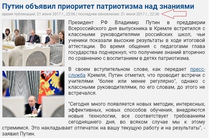 http://images.vfl.ru/ii/1498075051/78079af8/17661272.jpg