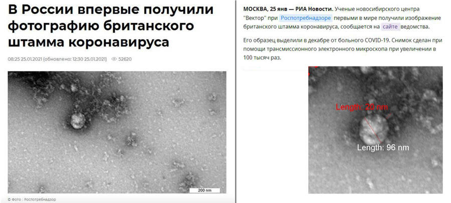 http://images.vfl.ru/ii/1611903425/4a66570a/33138405_m.jpg