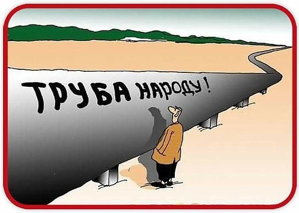 http://images.vfl.ru/ii/1501533926/a5af0c18/18094343.jpg