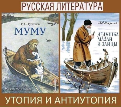 http://images.vfl.ru/ii/1573384874/9581ce71/28509421.jpg
