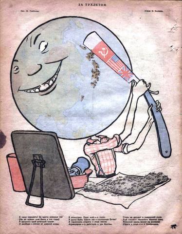 http://images.vfl.ru/ii/1565121555/c502e617/27461840_m.jpg