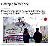 http://images.vfl.ru/ii/1522177874/2dcc3182/21140485_s.jpg