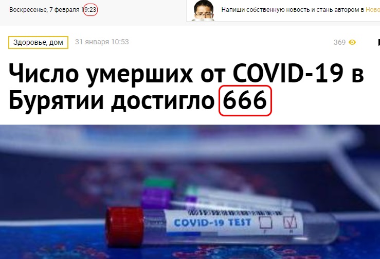 http://images.vfl.ru/ii/1612715077/decfed07/33248638.jpg