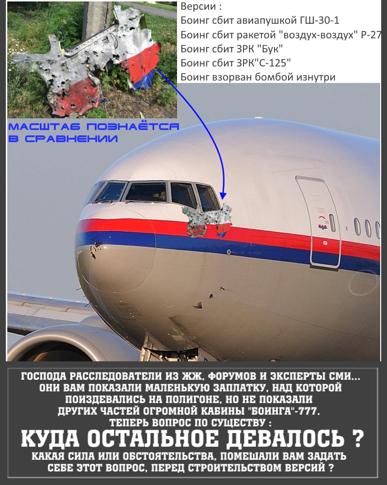 http://images.vfl.ru/ii/1414774300/f5f69ac6/6807528.jpg