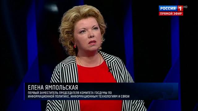 http://images.vfl.ru/ii/1529978178/32e200a8/22251216.jpg