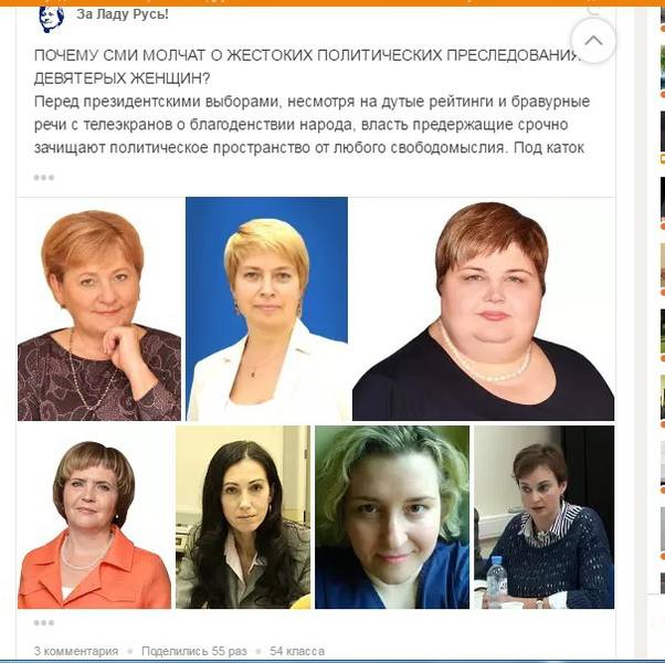 http://images.vfl.ru/ii/1492803392/6c959c5e/16948501.jpg