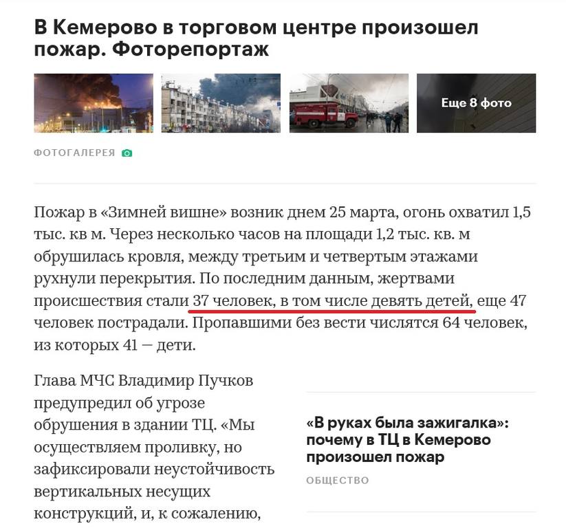 http://images.vfl.ru/ii/1522035402/89c7bc55/21116410.jpg