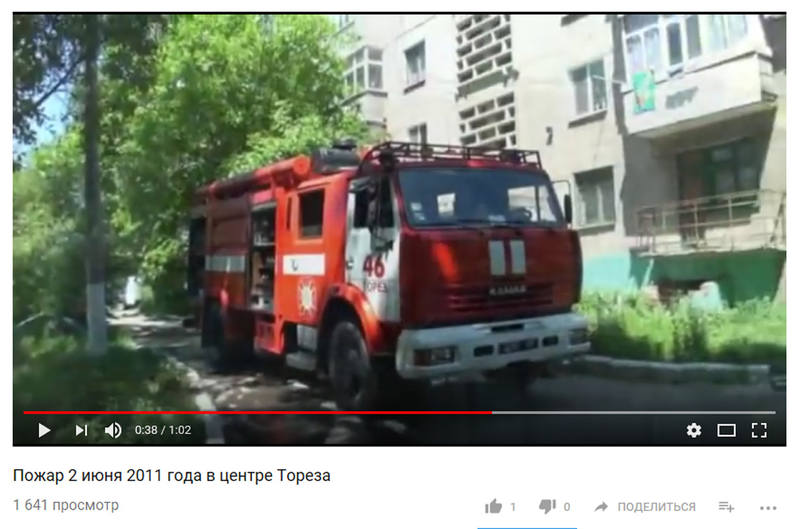 http://images.vfl.ru/ii/1516367054/072f4f06/20219670.jpg