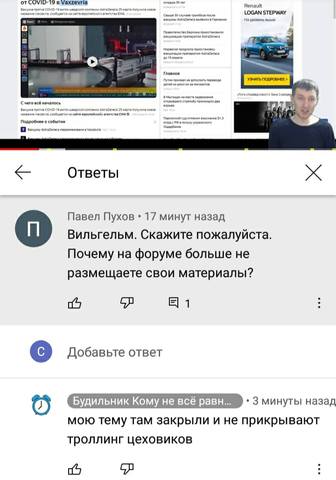 http://images.vfl.ru/ii/1617161748/fdd08192/33886735.jpg