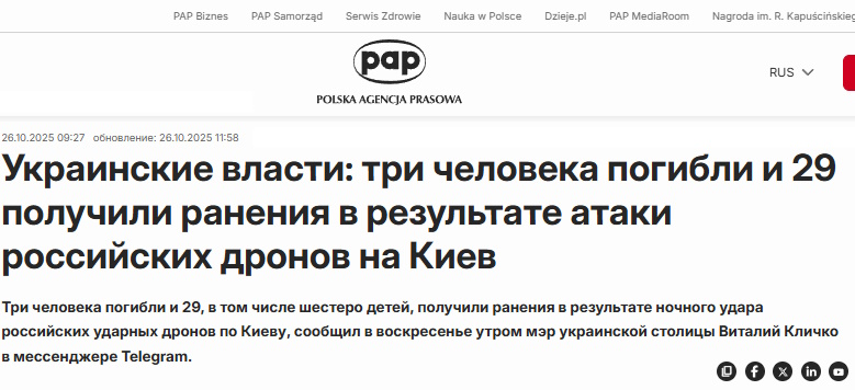 https://i1.imageban.ru/out/2025/10/29/57f647d47e1da51d3115417c9912cea9.jpg