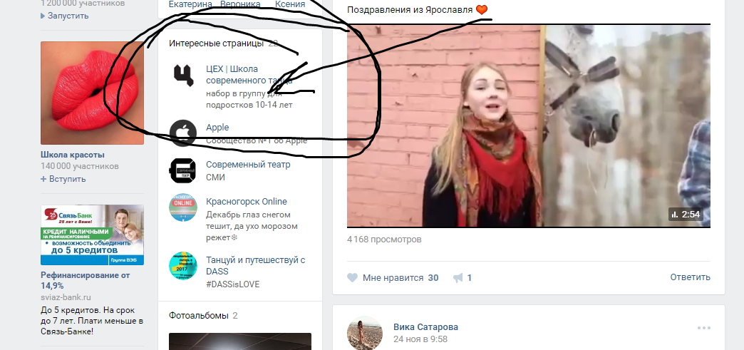 http://s8.hostingkartinok.com/uploads/images/2016/12/648067df60f65ec9ef686c67cdbac1e8.png
