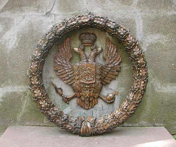 http://images.vfl.ru/ii/1497609144/f0eb0eb9/17592644.jpg