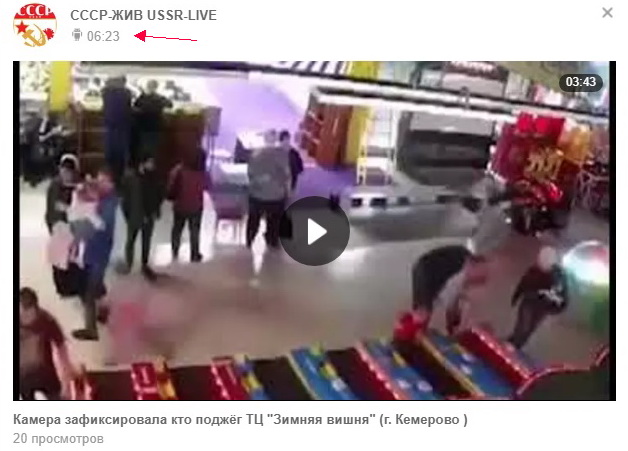 http://images.vfl.ru/ii/1522143824/a4163b16/21132441.jpg